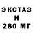 БУТИРАТ BDO 33% Johnny Deformer