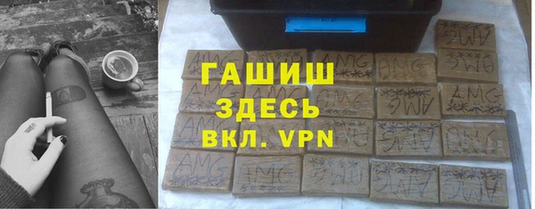 MESCALINE Михайловка