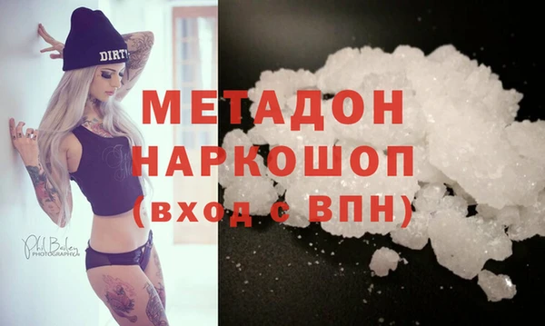 винт Медногорск