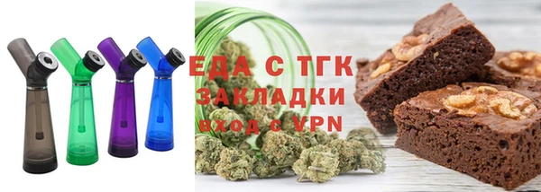 гидропоника Михайловск