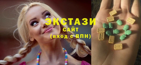 гидропоника Михайловск
