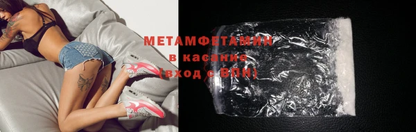 MESCALINE Михайловка