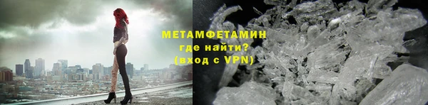 индика Михайлов