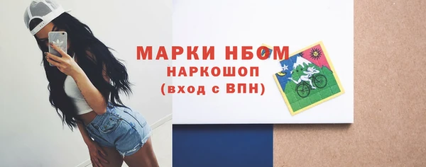 гидропоника Михайловск