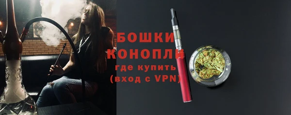 MESCALINE Михайловка