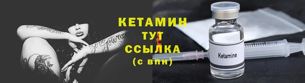 гидропоника Михайловск