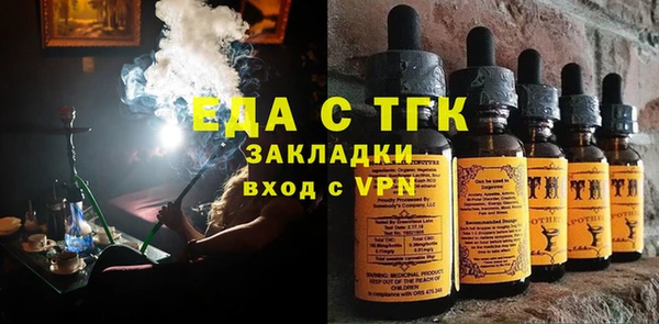 гидропоника Михайловск