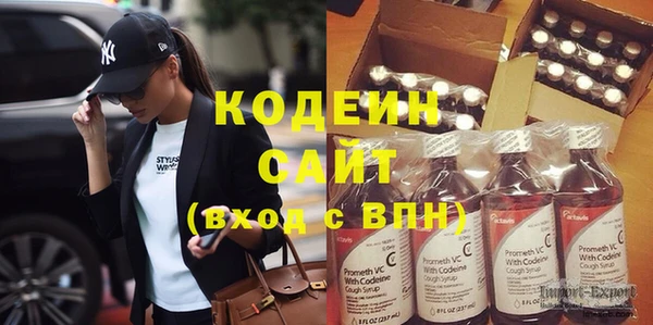 гидропоника Михайловск