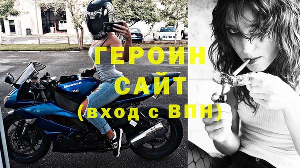 индика Михайлов