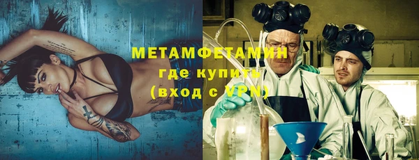 MESCALINE Михайловка