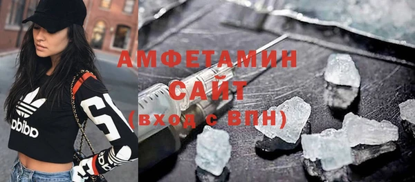 гидропоника Михайловск