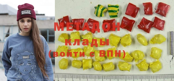 MESCALINE Михайловка