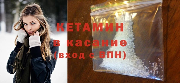 МДПВ Медвежьегорск