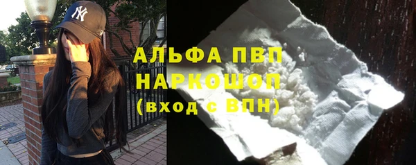 MESCALINE Михайловка