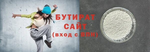 гидропоника Михайловск