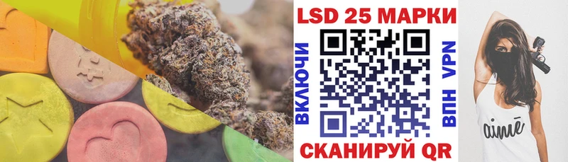 Купить  Тюмень  LSD-25 экстази ecstasy 