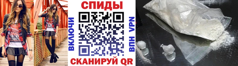 МЕТАМФЕТАМИН кристалл Тюмень